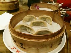 蒸饺-品大三·南京菜(大行宫店)
