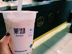 -茉沏(光启城店)