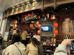 -南京大牌档(青岛万象城店)