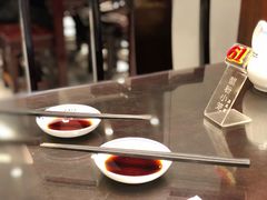 餐具摆设-熙盛源(凤凰街店)