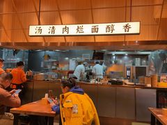 -嘻小北·兰州清汤牛肉面(太平洋森活天地店)