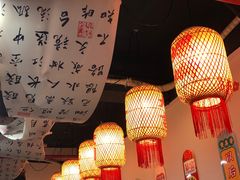 -螺思宝螺蛳粉火锅·鸭脚煲(西乡店)