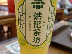 -牛街洪记小吃店(牛街店)
