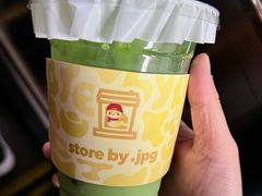 -JPG canteen(广州寺右公馆店)