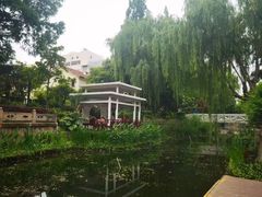 -兰溪青年公园