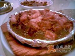 铁板鱼脸-嘉逸传菜(洛川东路店)