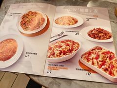 -必胜客(WOW玉泉远洋店)