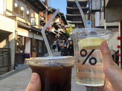 -% Arabica(京都东山店)