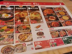 -米村拌饭(天津东丽万达店)