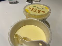 -紫光园(马桥店)