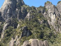 -三清山风景名胜区