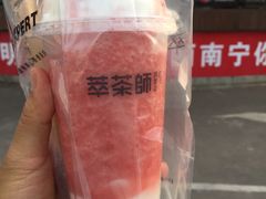-萃茶师(琅西店)