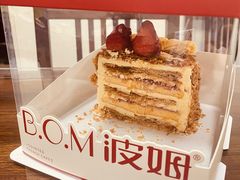 -B.O.M波姆烘焙(凤凰街店)