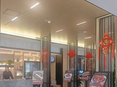 -东方太阳城淮扬餐厅(会所中餐厅店)