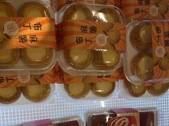 -蜂蝶来饼店(拱北总店)