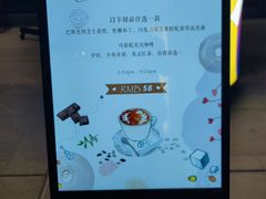 -酒池星座(深圳湾后海汇店)