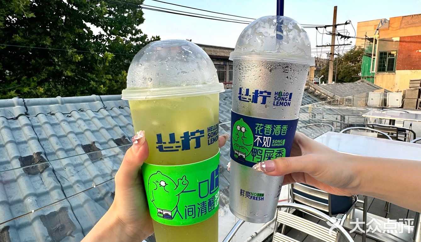 打工人每天都要喝的 赶上了3.9/杯！！