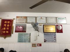 -盛兴面馆(真儒大厦店)