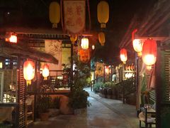 -五邑人家(江门店)