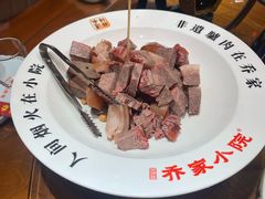 -乔家小院•非遗驴肉•本地小海鲜(滨河路店)