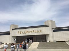 -中国人民抗日战争纪念馆