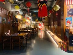 大堂-烧鸟横丁(联发文创口岸店)