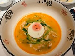 -新荣记(椒江店)