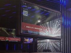 -唱吧麦颂KTV·派对(东坝店)