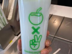 -茶大椰·椰子茶(星悦荟店)