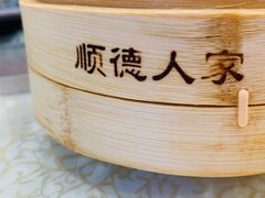 -顺德人家食府(黄金广场店)