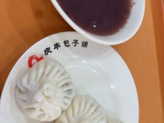 -庆丰包子铺(白塔寺店)