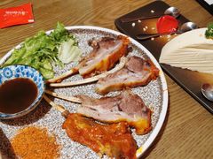 -那时新疆·若羌(经纬汇店)