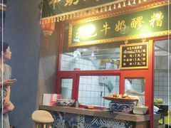 门面-西宁新千观光夜市(夏都大街店)