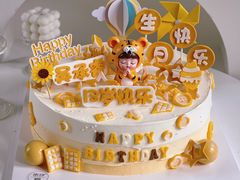 -蜜肆动物奶油蛋糕·个性定制·下午茶甜品