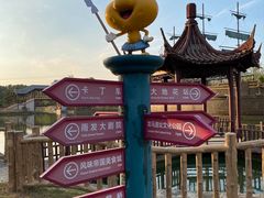 -云幽谷旅游区