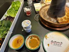 -南门四季铜锅涮肉(大屯·北苑店)