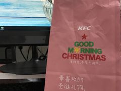 -肯德基(东安路站店)
