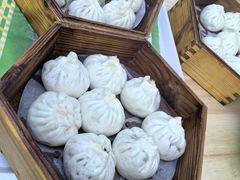 -野尚膳·野菜包子(高开店)