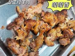 羊肉串-内蒙古海拉尔烤羊腿·烤全羊·烧烤