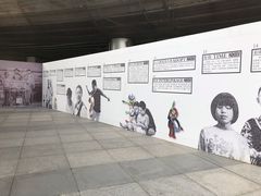 -广州市第二少年宫