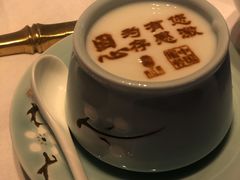 -俏江南天津时尚曲艺主题餐厅(马场道店)