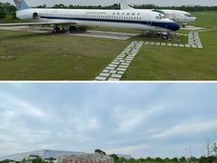 -中国商飞上海飞机制造有限公司