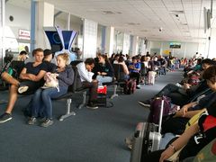 -班达拉奈克国际机场