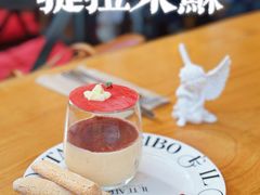 -IL TEATRO 精品意大利餐厅