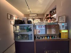 -Punchline Coffee&Roaster(同济大学店)
