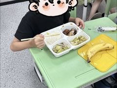 -昂立青少儿成长中心(普陀中环百联校区)