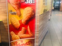 -麦当劳(虹梅路地铁站店)