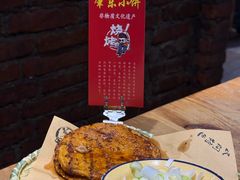 -香约老地方烧烤(九道街店)