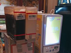 -豪享来(我格广场店)