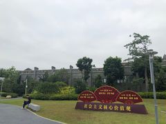 -宝安西湾红树林湿地公园